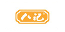 Shanghai Chengtao Innealra Co., Ltd. Customer