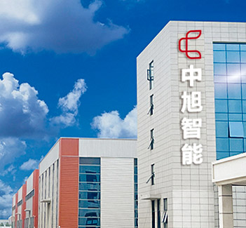 Shanghai Chengtao Innealra Co., Ltd.